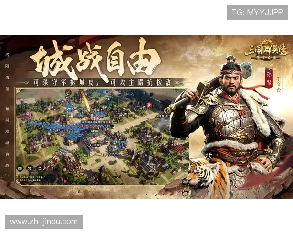 探索ku游九州游戏中的丰富剧情与多样任务挑战