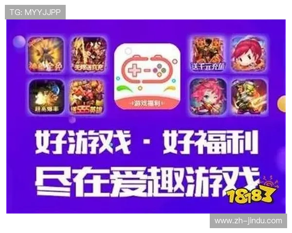 专业评测真人电子游戏平台app，助你轻松找到最值得信赖的线上平台