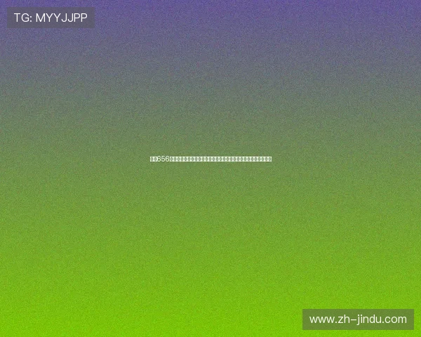 下载656娱乐苹果版尽享世界杯期间丰富的赛事资讯和精彩的比赛回放内容