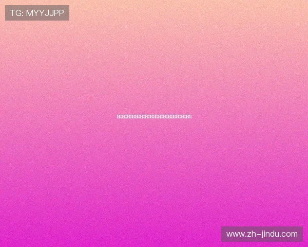 闲时娱乐：在世界杯赛场中发现不同国家队的精彩瞬间与精彩表现